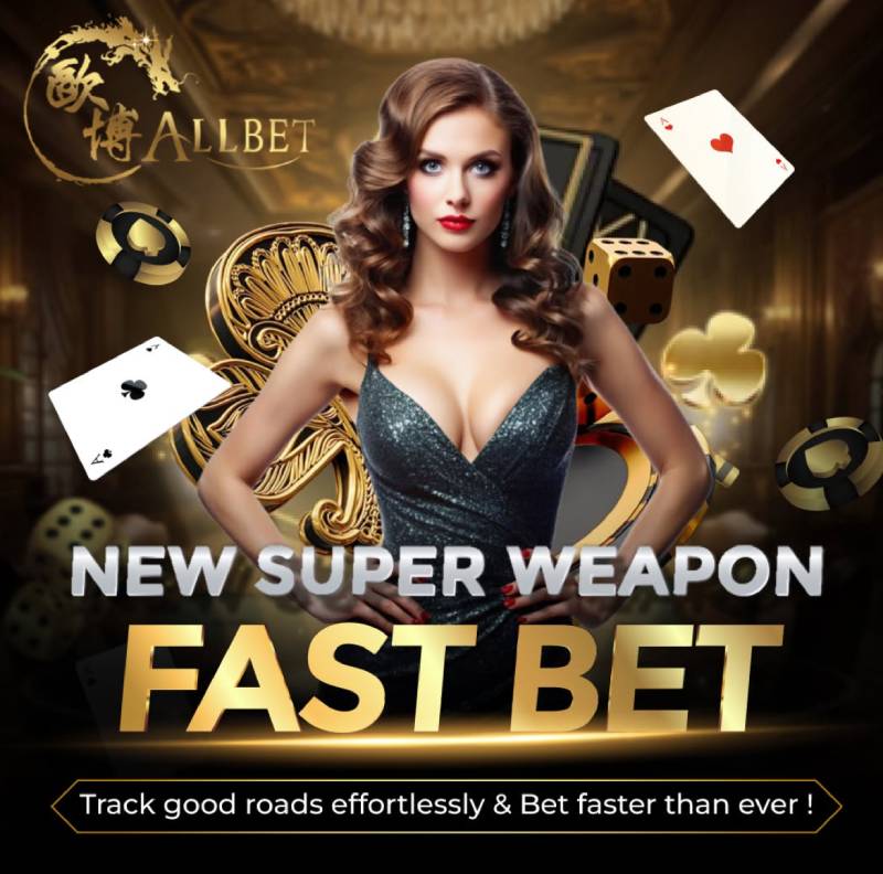 Sảnh Allbet: Đẳng Cấp Châu Á Trong Thế Giới Casino Live 2 Allbet là gì?
