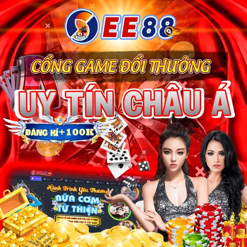 Giới thiệu tổng quan về EE88