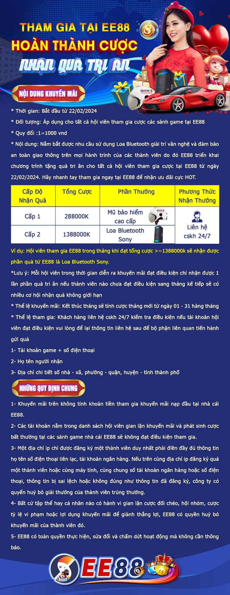 Hoàn thành cược – Nhận quà tri ân bất ngờ từ EE88