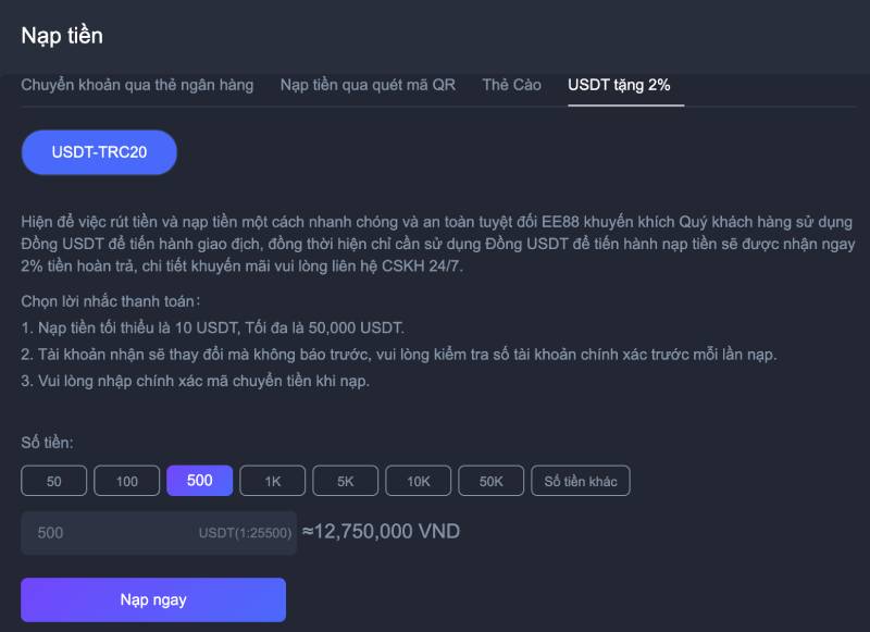 Quy Trình Nạp Tiền EE88 Chỉ Vài Bước Cơ Bản 5 Nạp tiền EE88 bằng USDT (TRC20) – Ưu đãi hoàn 2%