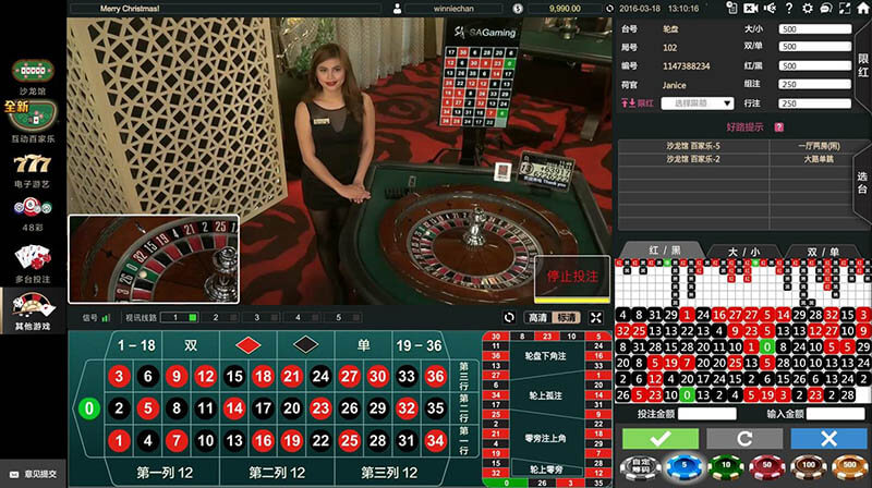 Sảnh SA Gaming - Trải Nghiệm Cá Cược Đỉnh Cao Tại Châu Á 4 Roulette sa