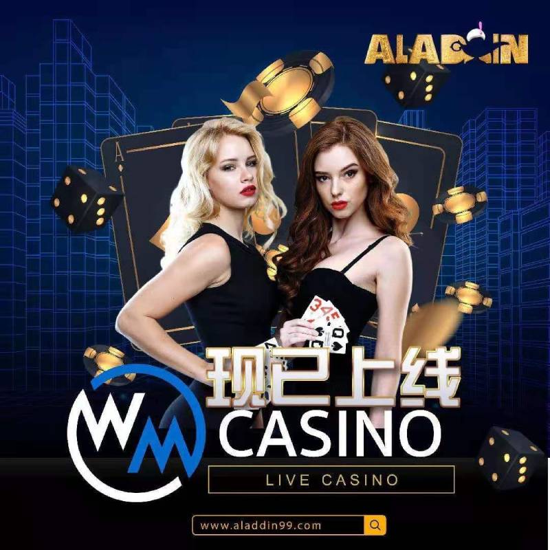 Sảnh Wm Casino: Sân Chơi Cho Dân Chơi Thứ Thiệt 1 Sanh Wm Casino San Choi Cho Dan Choi Thu Thiet